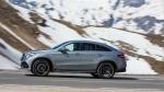 Mercedes-AMG GLE63 S 4Matic Coupe 2015 года
